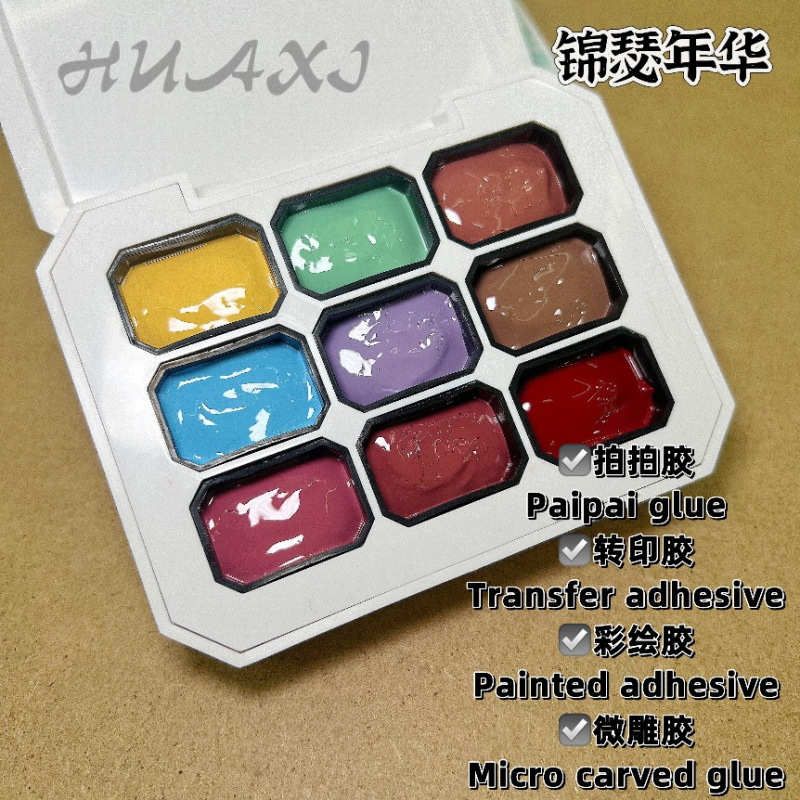 美甲九宫格拍拍胶彩绘油画胶高饱和渐变晕染裸色甲油胶美甲店专用|undefined