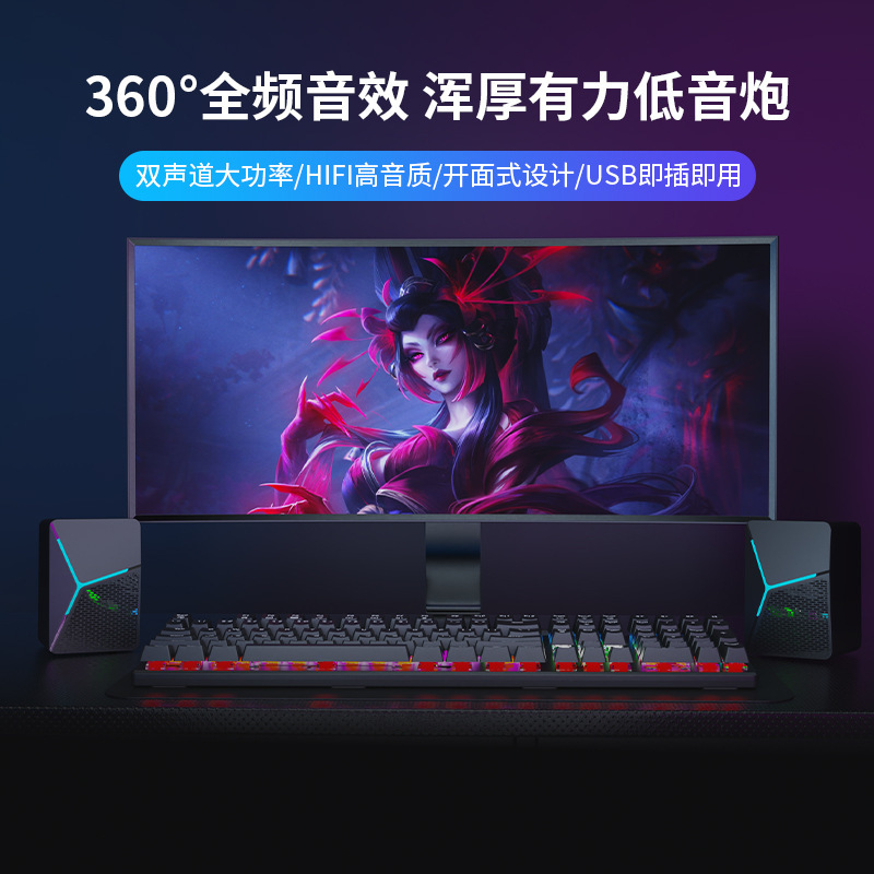 商品图