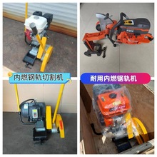 3��4̖�܉�C 1270�ֳփ�ȼ�܉�и�C �p�[늄��܉�C