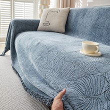 飞阳沙发巾新款沙发套高级加厚防猫抓沙发盖布高档沙发罩沙发盖巾