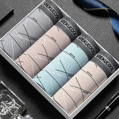 [Four-pack] New Men's Underwear Breathable Youth Underpants Comfortable Cotton Print Sexy Straight-leg Pants