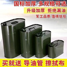 ��Ͱ����Ͱ10��20��30���Ӻ�����Ͱ����������Ͱ���͌���Ͱ���͹�
