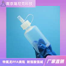 MPFAϵƿ30ml60mlطƿwҺƿD|܄