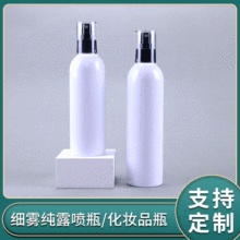 �S�����l���Fƿ250ml350mlˬ�wˮ���Fƿ���yƷ���bƿ