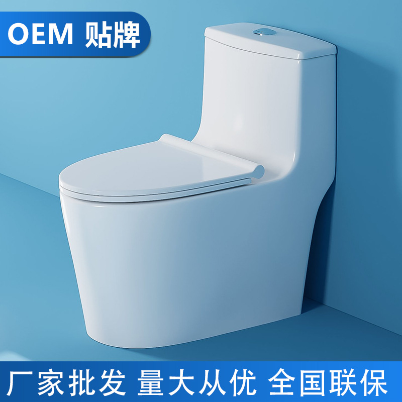 Fabricante de inodoro mayorista de artículos sanitarios de Guangdong sanitarios unidos superpirrón tipo sifón ahorro de agua inodoro silencioso