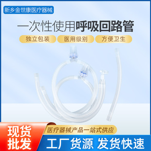 һ����ʹ������������·��·�ݼy���p��·�ͼӏ���eˮ������