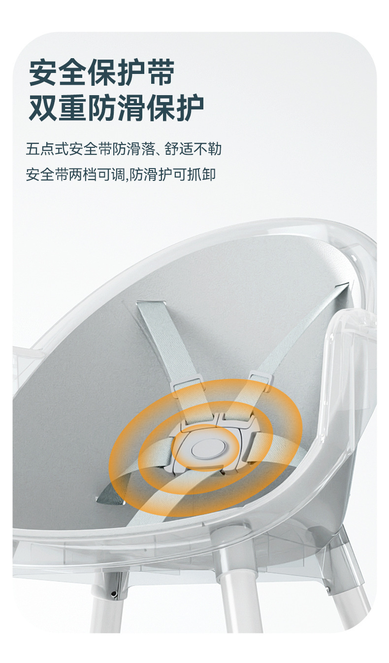 详情-改_09.jpg