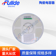 �մ������ ��������Ƭʽ�մ������ �и߉��NƬ������l