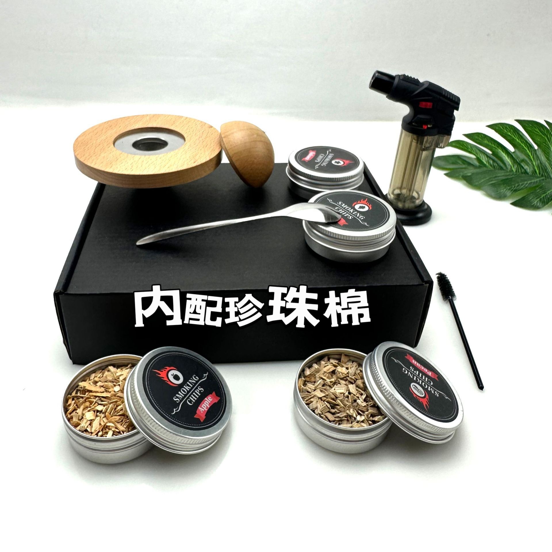 Spot Amazon Smoke Smoke Cubierta de madera Smoke Múltiples sabores Smoke Set de madera Smoke Cocktail