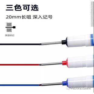 �а��ڙ�SM906�L�^ӛ̖�P ľ������lԡ��ɫ���20mm����;��ӛ�P