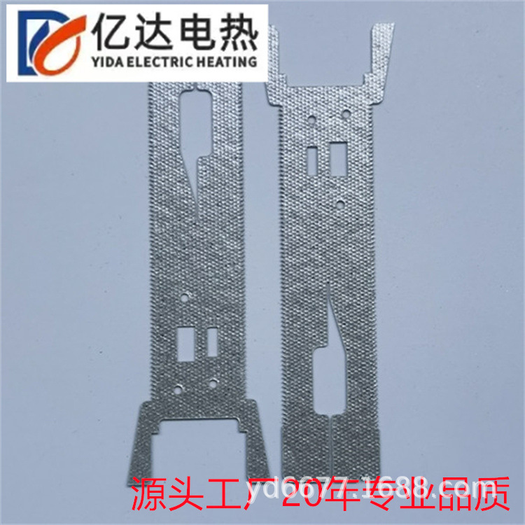 厂家直供非标加工云母板云母片绝缘耐高温云母垫片隔热片