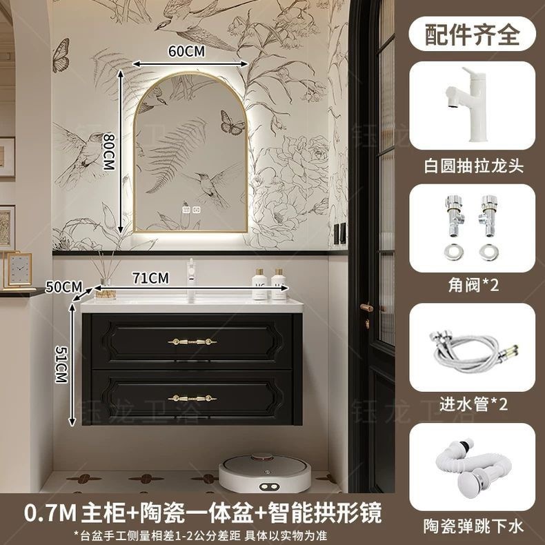 フレンチレトロなバスルームキャビネットコンビネーションセラミック一体型洗面台バスルーム洗面台ロックボードホットベンド洗面台|undefined