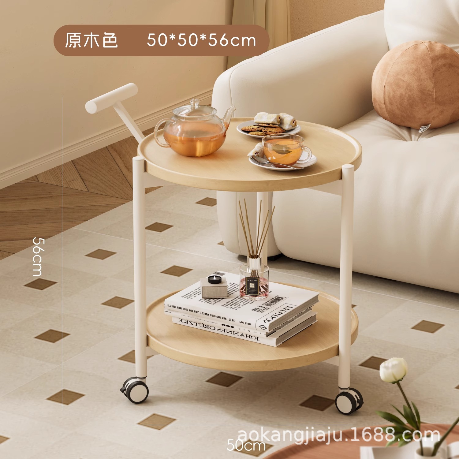원형 트롤리 커피테이블 [로그컬러] 50_50_56cm