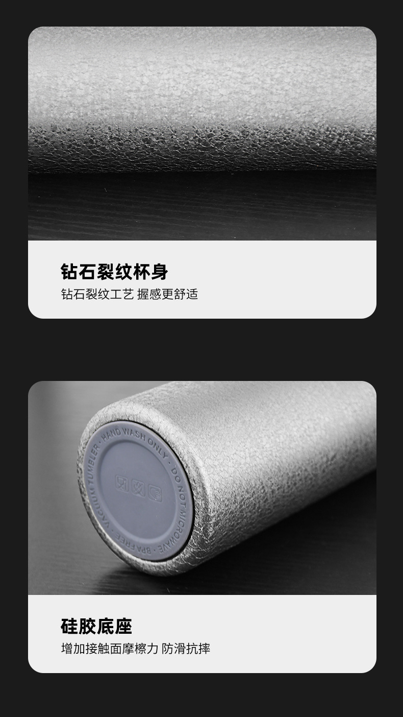 钛杯_10