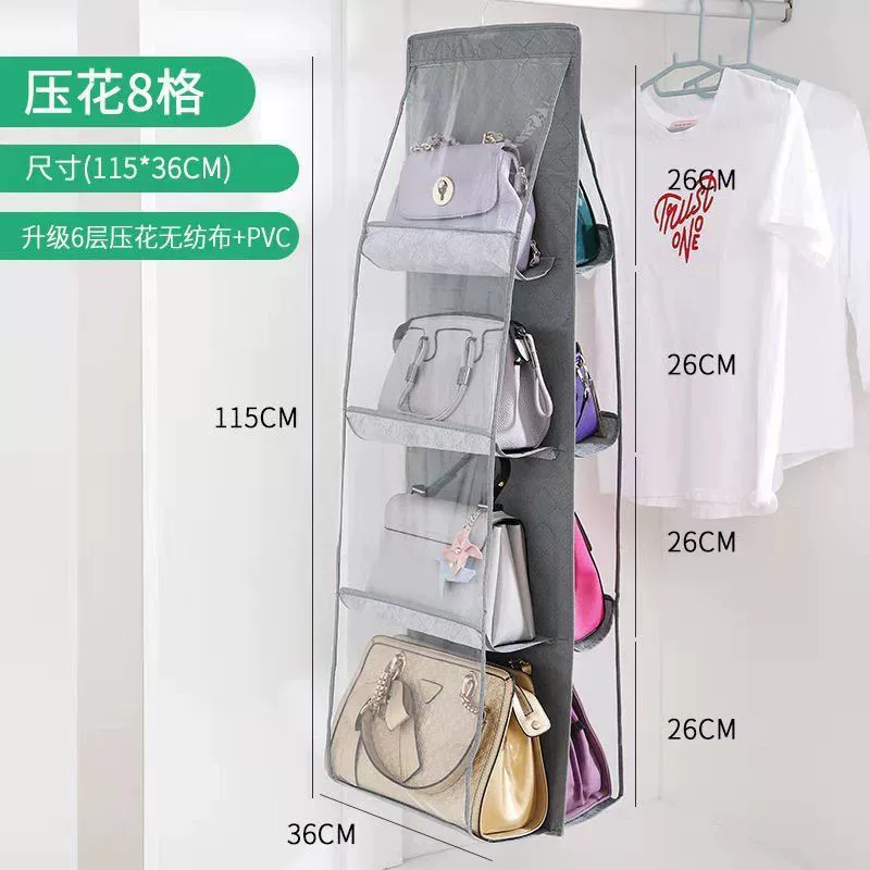 Bag, storage system, hanging organiser, internet celebrity