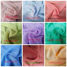 纯色100D抗皱雪纺微透古装汉服沙滩裙彩旗面料衫里子料连衣裙衬里