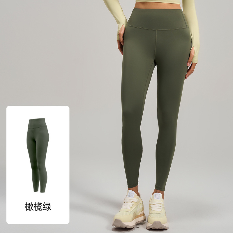 Juyitang スポーツフィットネスパンツ ピーチパンツ ランニング ヒップアップ ハイウエスト スリム ストレッチ タイト ヨガパンツ 女性用|undefined