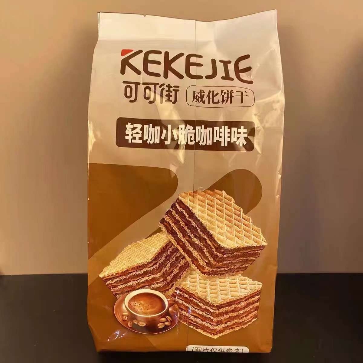 微信图片_20221105234643