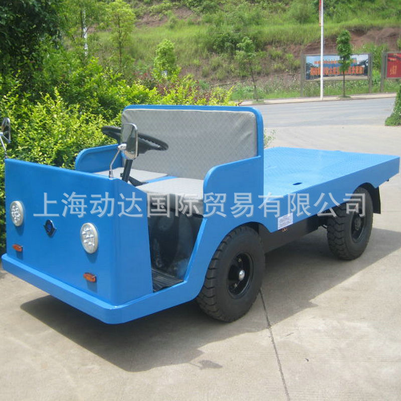 敞开式蓄电池3吨搬运车，三吨电瓶搬运车，敞开式驾驶室搬运车