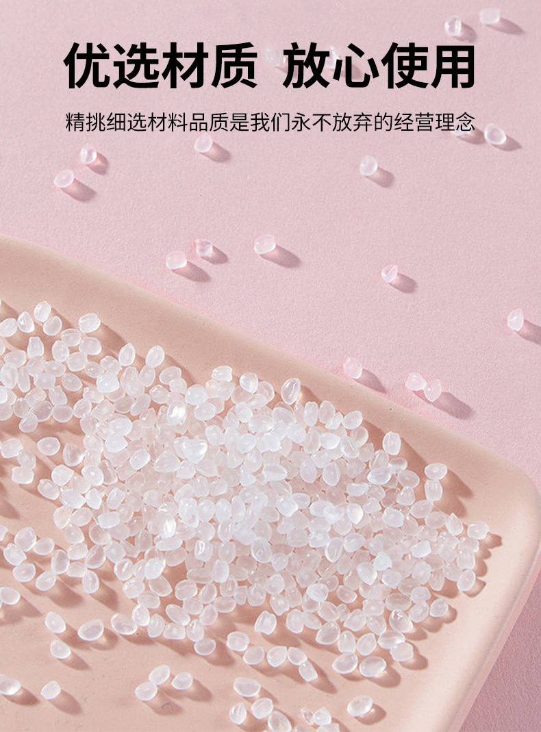 详情_09.jpg