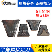 ��ݙC��ݙC���鵶Ƭ�ն�߀��C���ՙC�����ո�߀��C�������ӵ�