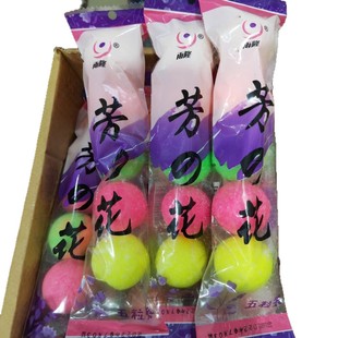 Men's Toilet Urinal Urinal Aromatic Ball Toilet Cleaning Ball Bathroom Deodorizing Ball Sanitary Ball 200g Large Ball