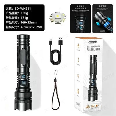 White Laser Aluminum Alloy | UV fənərlər - 911-zoom-flashlight-digital-display-output
