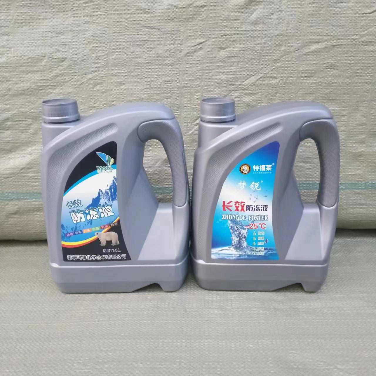 4升防冻液壶4升机油壶防冻液桶机油桶4升塑料壶 4升防冻液壶