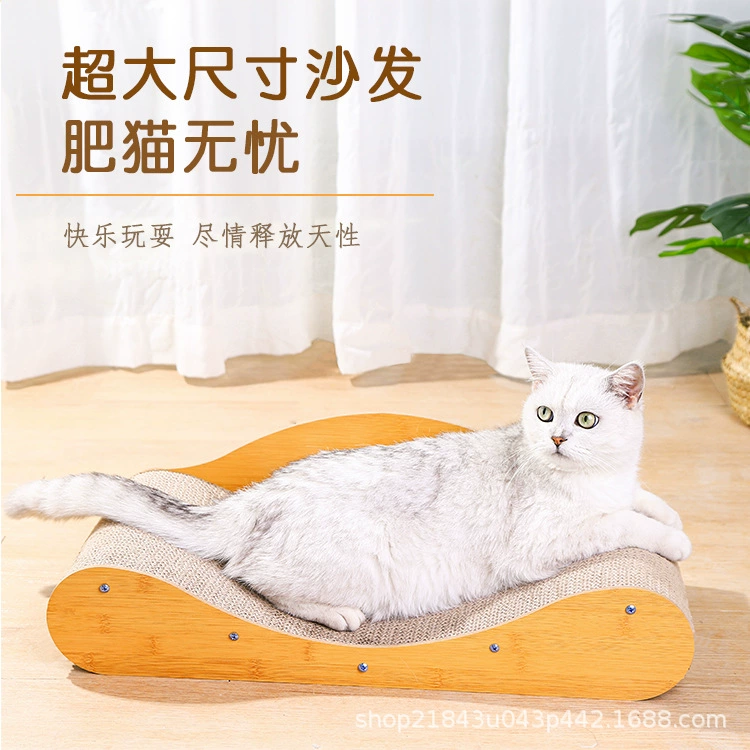 Кошачий захват Кошачий диван гнездо не легко избавиться от крошки