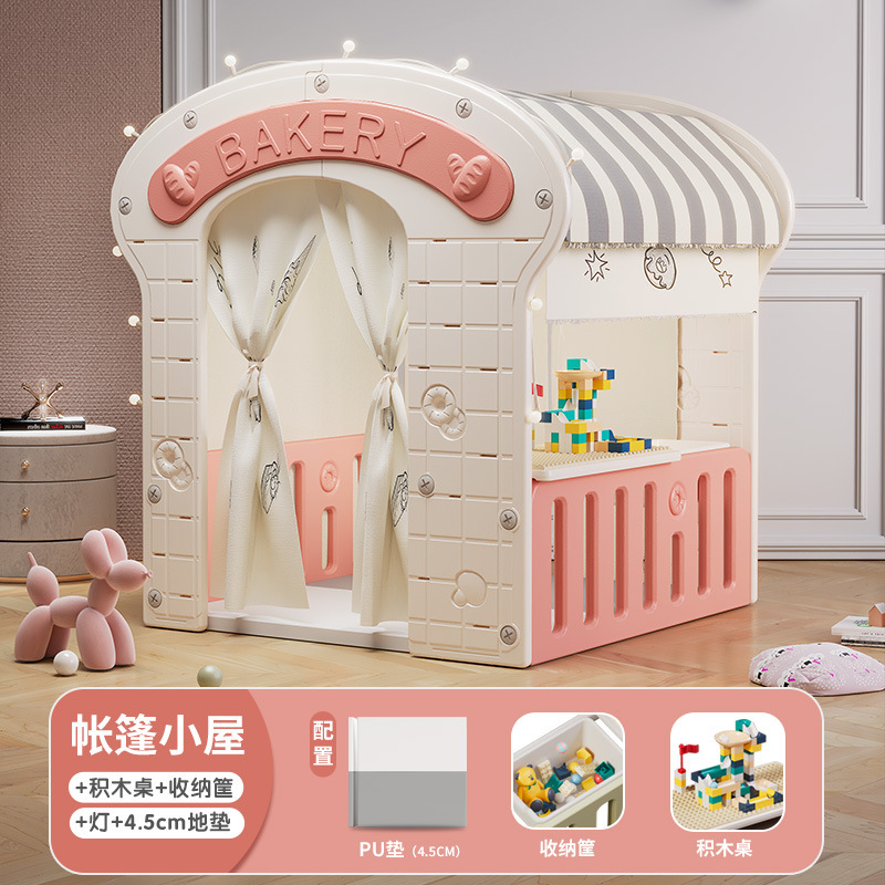 ゲームハウス男女の子プリンセス城おもちゃハウス家子供テント屋内家庭用宝宝宝安フルハウス|undefined