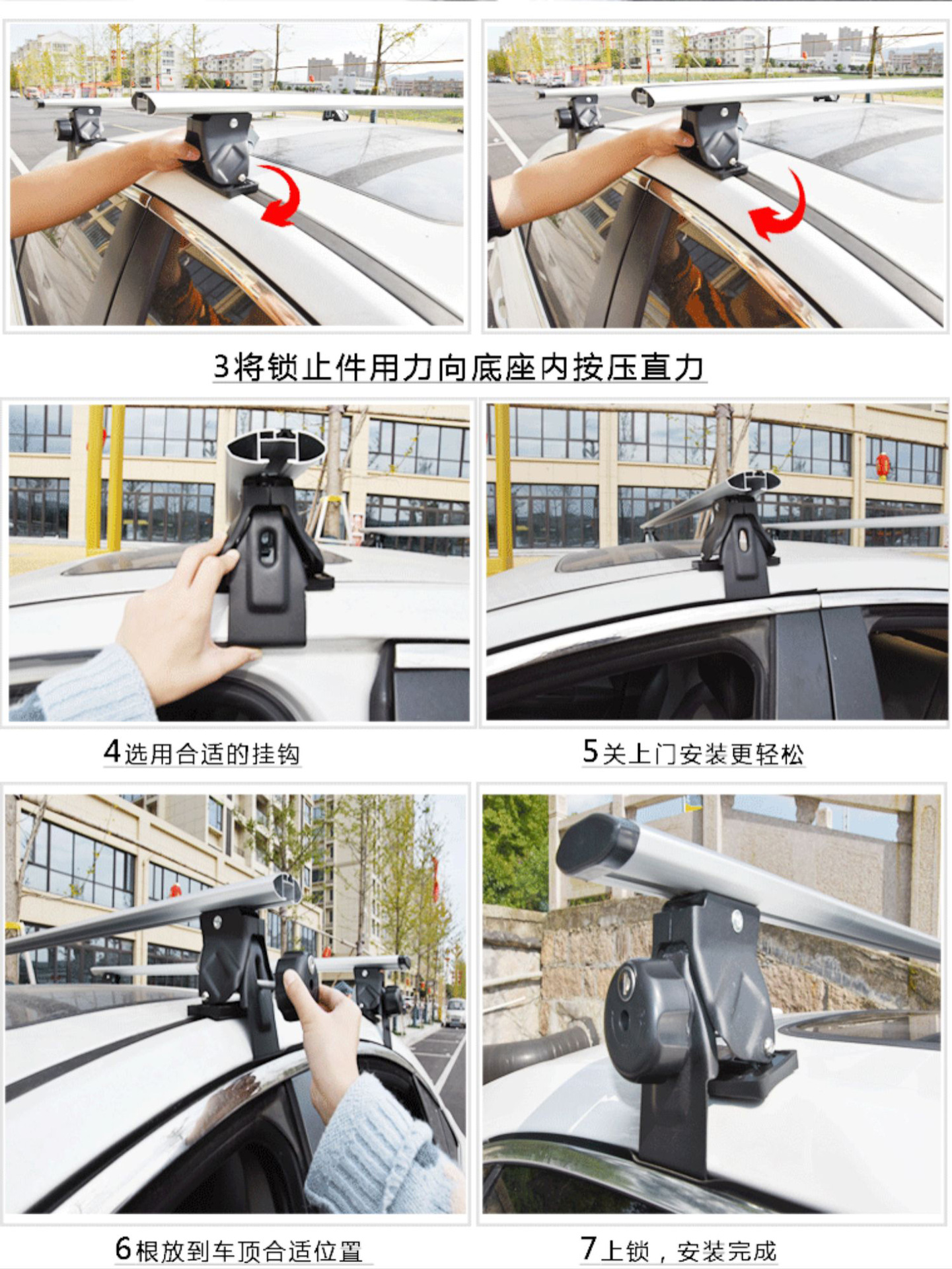Universal Luggage Rack Crossbar Aluminum Alloy Roof Rack Modification Parts for Sedans, Pickup Trucks, Suvs, Cargo Tents, and Boxes
