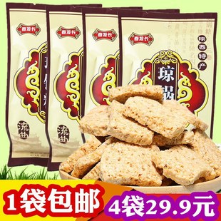 ��ƽ���������300g����خa �������c��ʳС�԰�֥����ѿ�ǰ��]