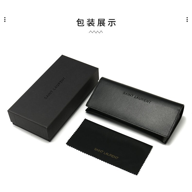 Saint Laurent Eyeglass Frames, Leather Glasses Case, Sunglasses Case, Leather Cover, Storage Box, Cross-Border Exclusive, Portable