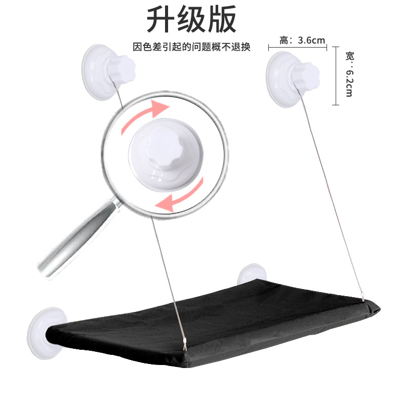 Amazon explosión ventosa gato escalada estante de vidrio gato sin perforación de perno de gato transparente hamaca cuerda de cáñamo de plástico artículos para mascotas