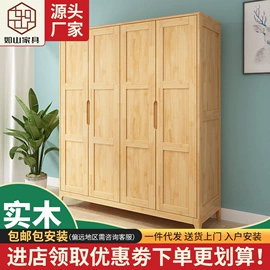 实木床;布艺沙发;衣柜