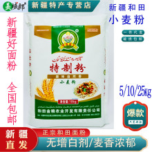 ���l�½��������20����ĸ���l�Ɵo���ׄ���������z�^��l����