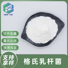 ������U��100�|cfu/g���������ɷ�ʳƷԭ�ϰl�ͻ���A������