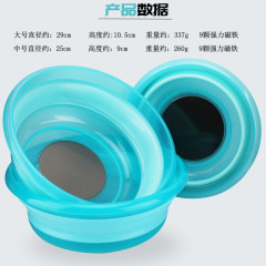 帶磁摺疊盆9顆強力磁鐵釣魚散餌盆摺疊餌料盆散炮盆釣魚垂釣裝備