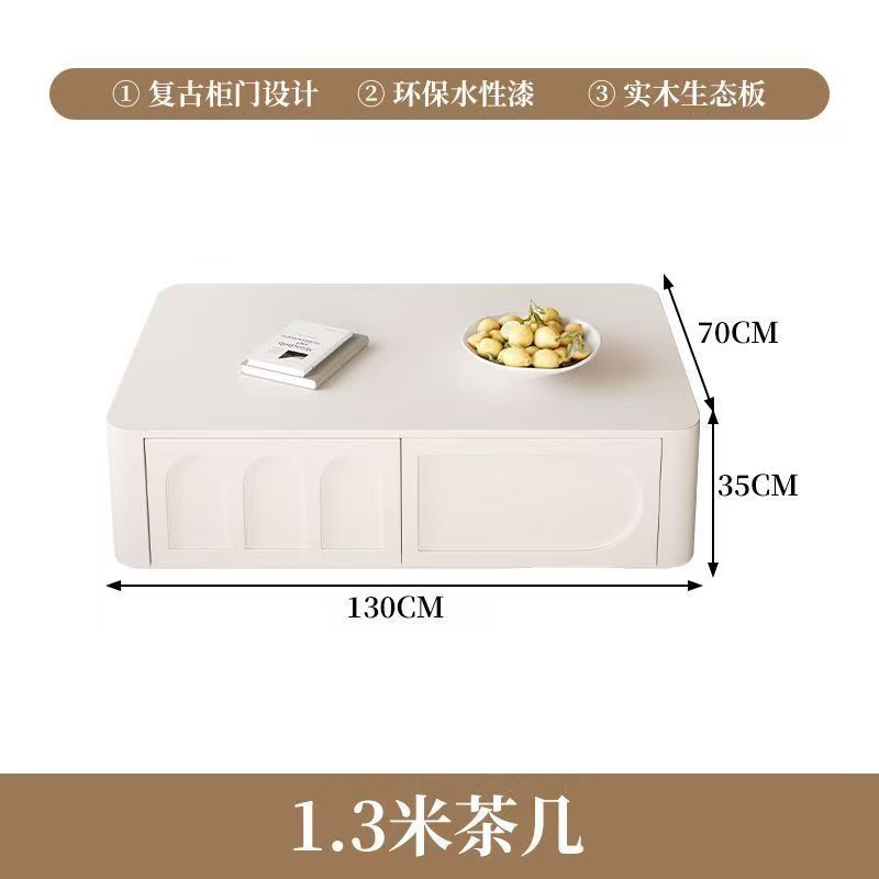 法式电视柜茶几组合实木简约复古风黑色小户型烤漆客厅落地电视柜|undefined