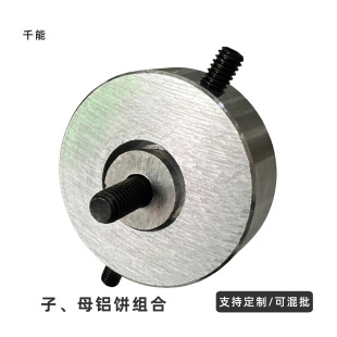 ǧ����ĸ�XM�� ���������B�Ӽ� ľ�^�Ҿߌ������ ��˨