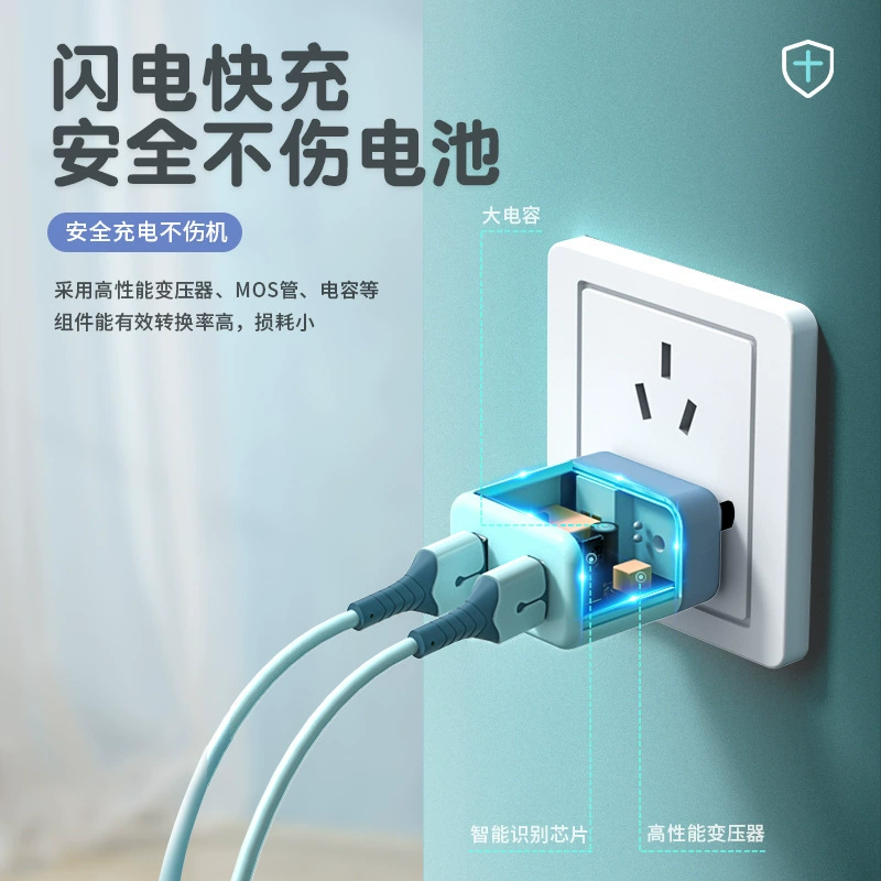 Зарядное устройство (совместимо с Apple, Huawei) USB 5V 2A двойной порт, красочный адаптер для стены с кабелем 1–2 м