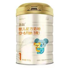 �������H�ڋ냺�䷽�̷�900gһ����ȫ����؛