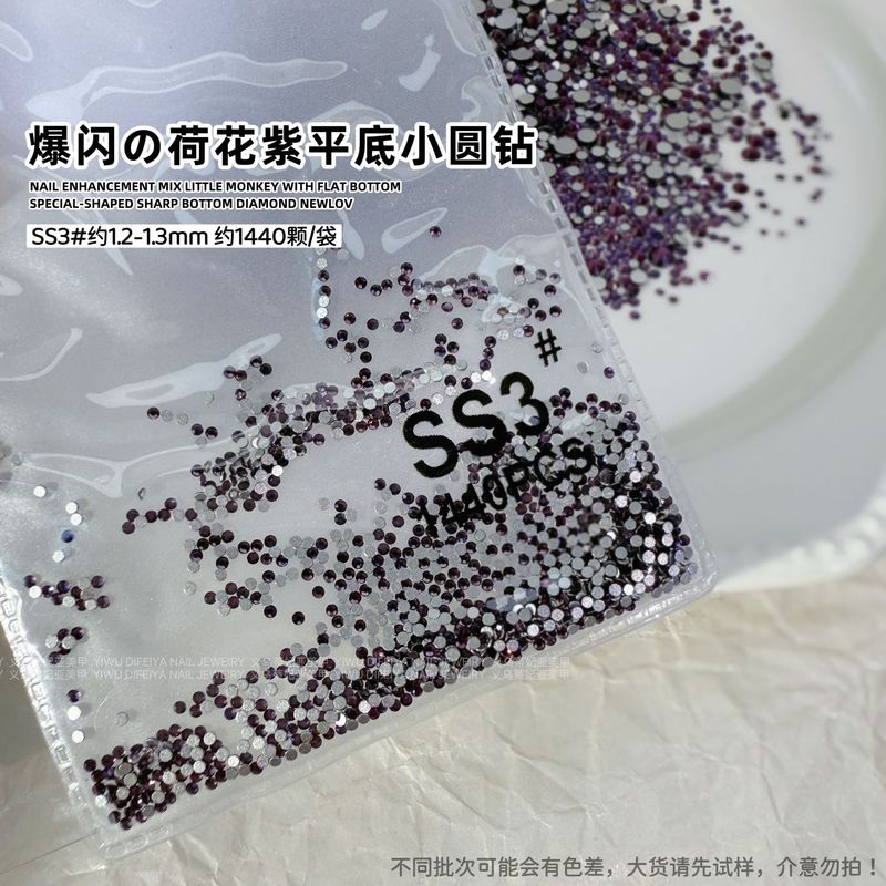 AB ルースダイヤモンド SS4 キングファンステッカーダイヤモンドフラットボトムネイルアートダイヤモンドフラッシュブラックラウンドダイヤモンドオーロラシンフォニーガラスラインストーン|undefined