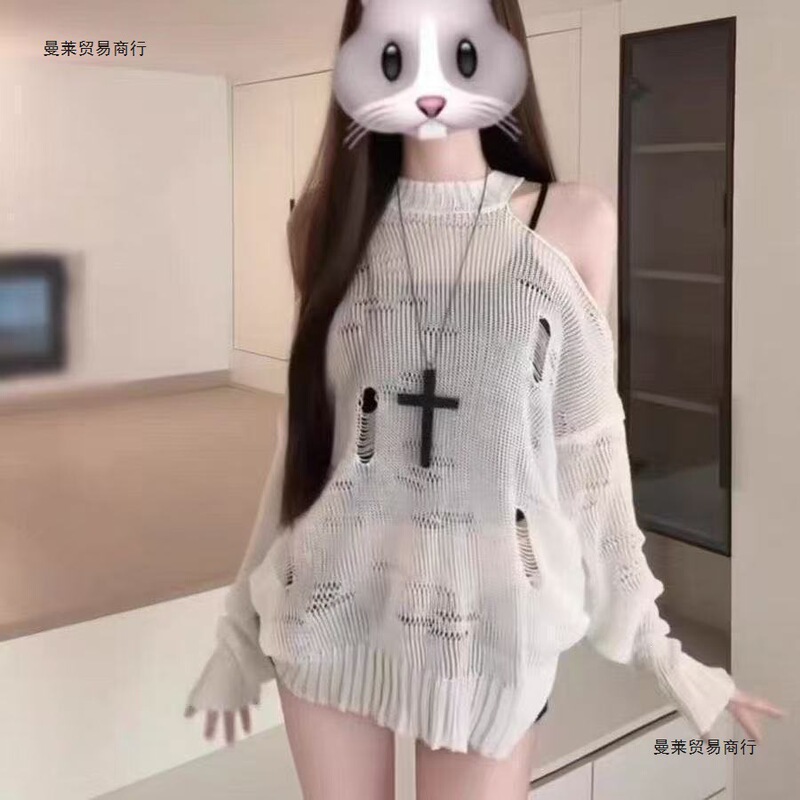 American-Style Spicy Girl White Long-Sleeve Hollow-Out Knit Cover-Up for Women, Summer Loose Versatile Sun-Protection Top with Exposed Lower Body