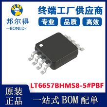 LT6657BHMS8-5#PBF 늉׼оƬ ԭbƷ b8-TSSOP8-MSOP