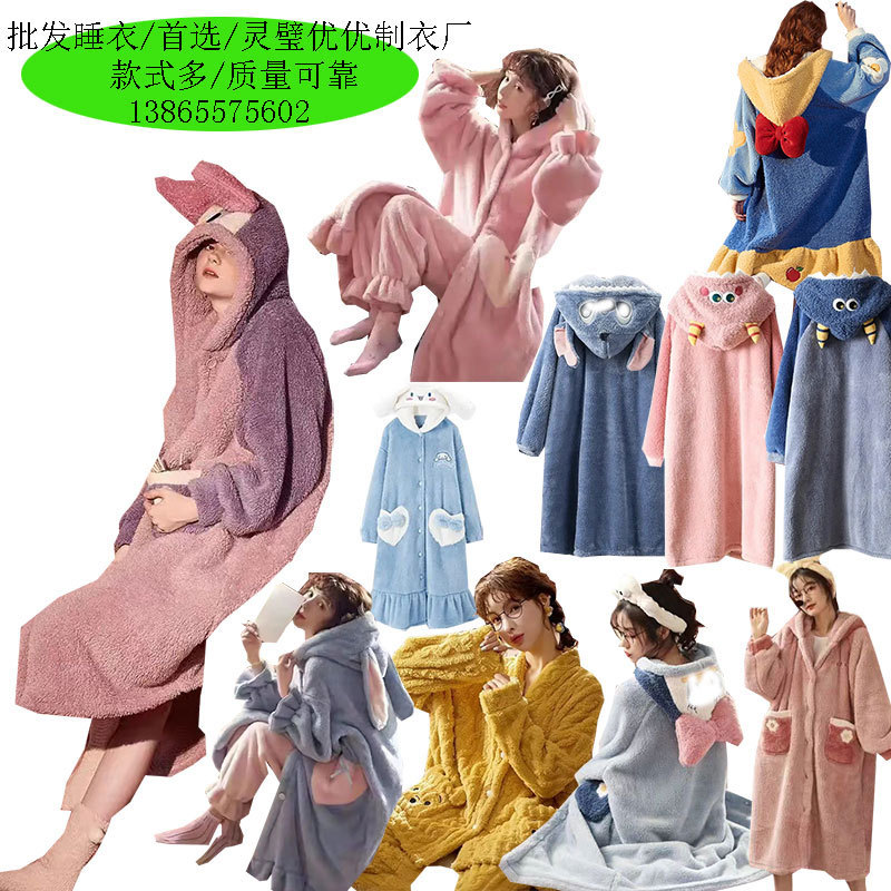 FUENTE de Fábrica al por mayor de coral de lana de otoño e invierno de felpa de dibujos animados camisón traje de las mujeres engrosada caliente nuevo traje caliente