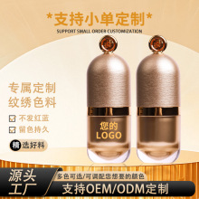 ySҸƷ|Сӝsɫ鲻׃ɫһɫСδlogoɫϹS