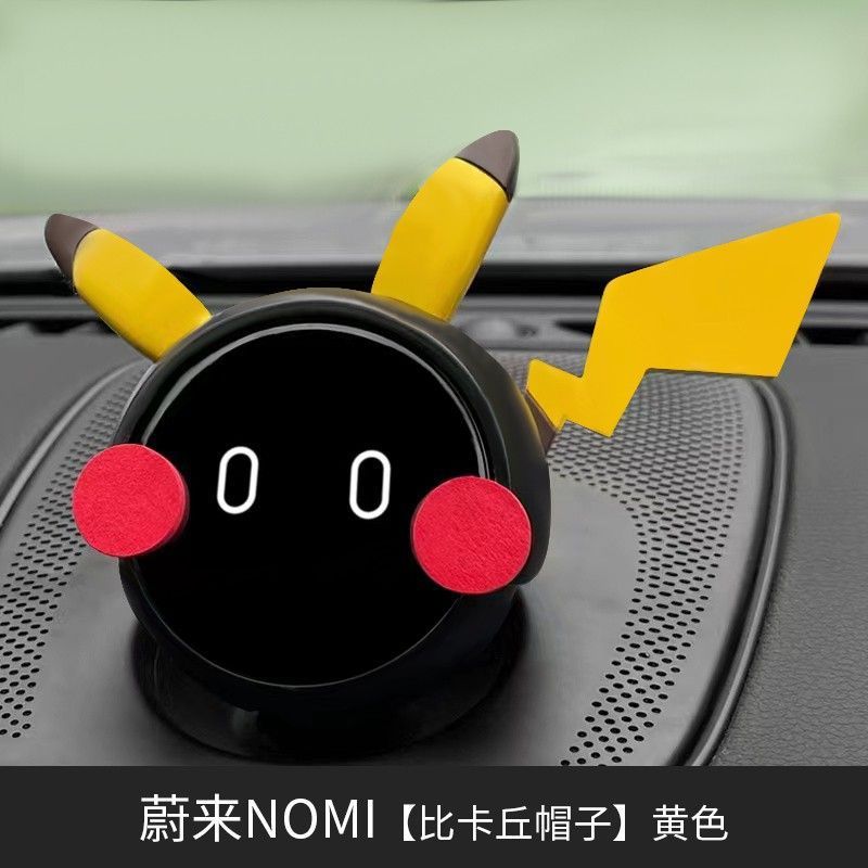 蔚来nomiNOMI帽子车载机器人头饰高达大黄蜂改装加装头盔模型装饰|undefined