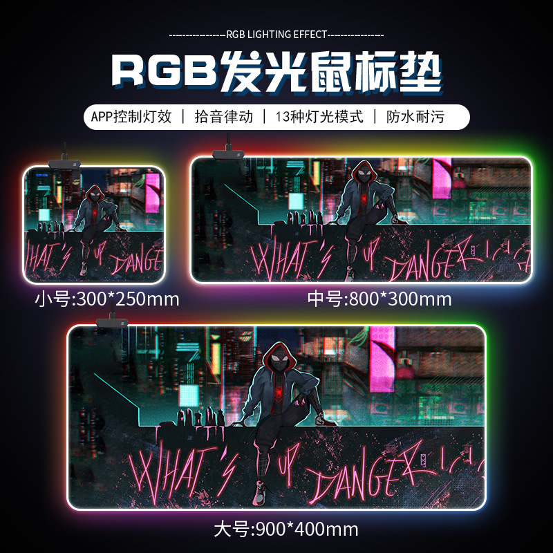 Cojín de ratón luminoso de gran tamaño RGB Gaming teclado pad engrosado impermeable escritorio pad Oficina almohadilla de la muñeca