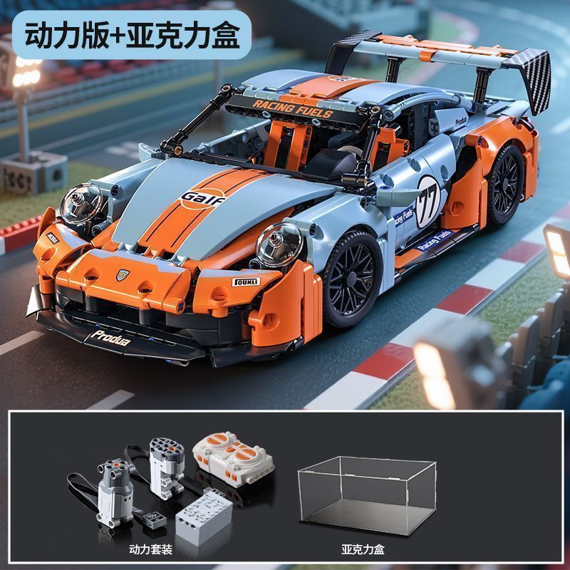 Compatible con Lamborghini V12 Black Samurai puzzle de ensamblaje de juguetes mecánicos autos deportivos regalos para niños